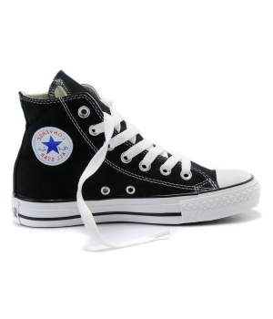 Converse all store star baratas